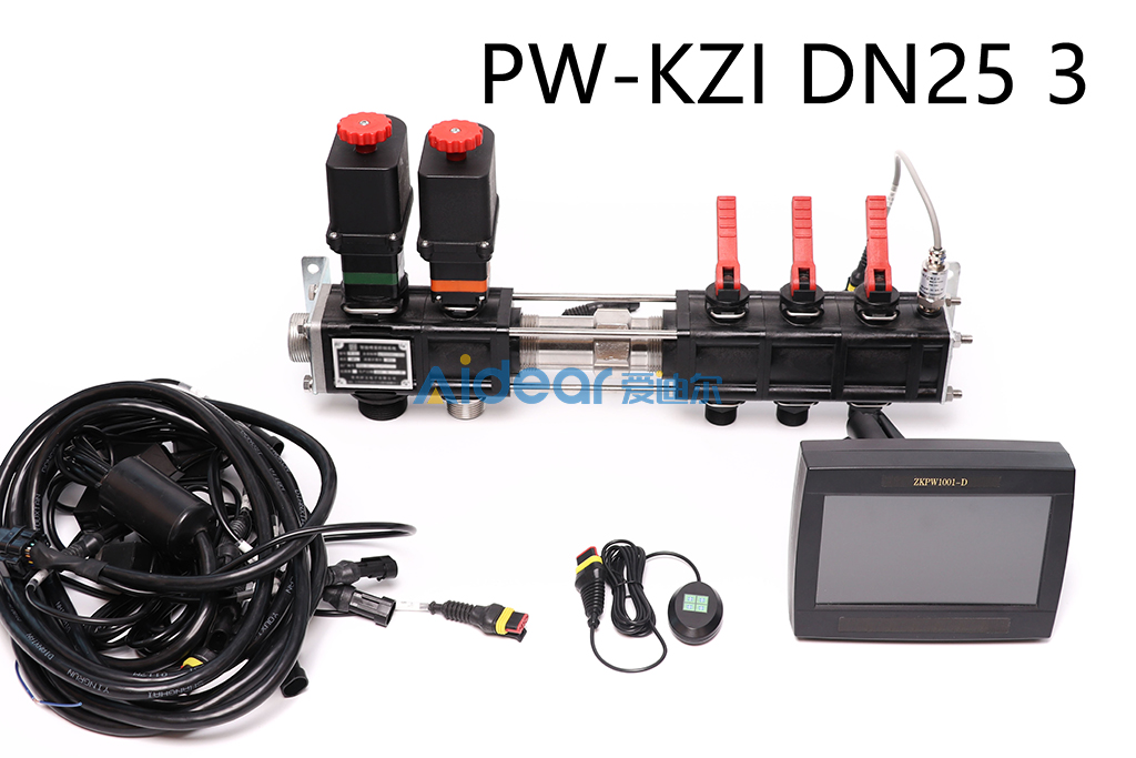 PW-KZI DN25 3